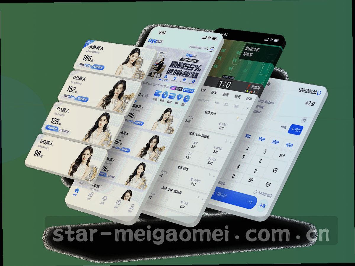 摊开的范围图鉴页面，同心圈层与编号条目沿路径排布